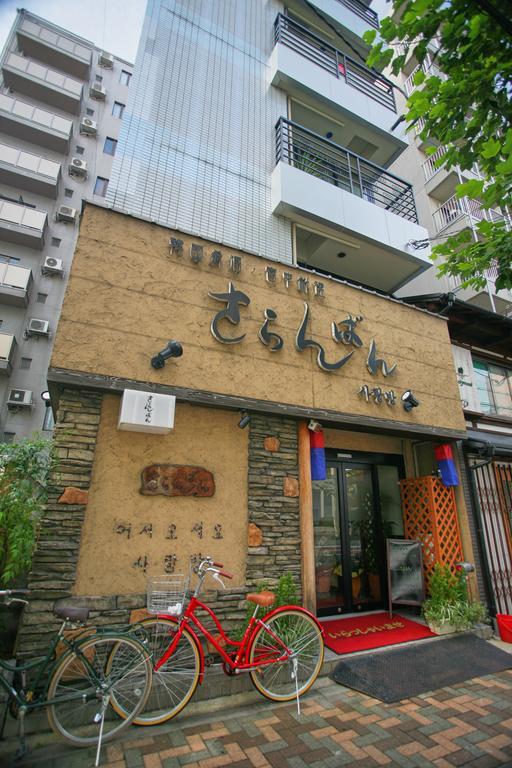 Sarangbang Hotel Quioto Exterior foto